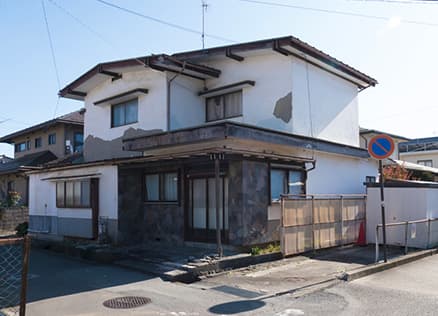 空き家 バンク